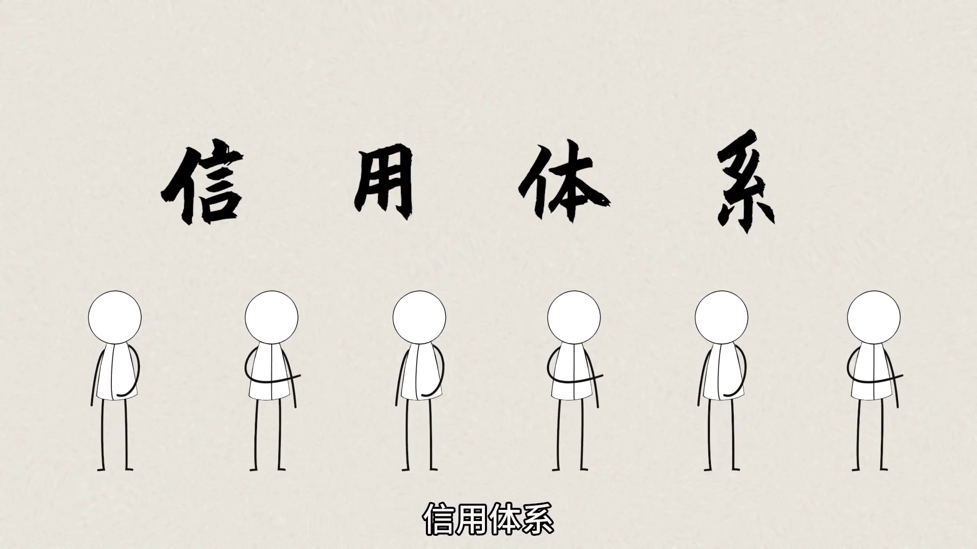 สกุลเงินถูกสร้างขึ้นมาได้อย่างไร? ประเทศต้องพิมพ์เงินเท่าไหร่? รหัสความมั่งคั่งที่ทุกคนต้องเข้าใจ โดย เปิ่นหว่อซือ ขิด