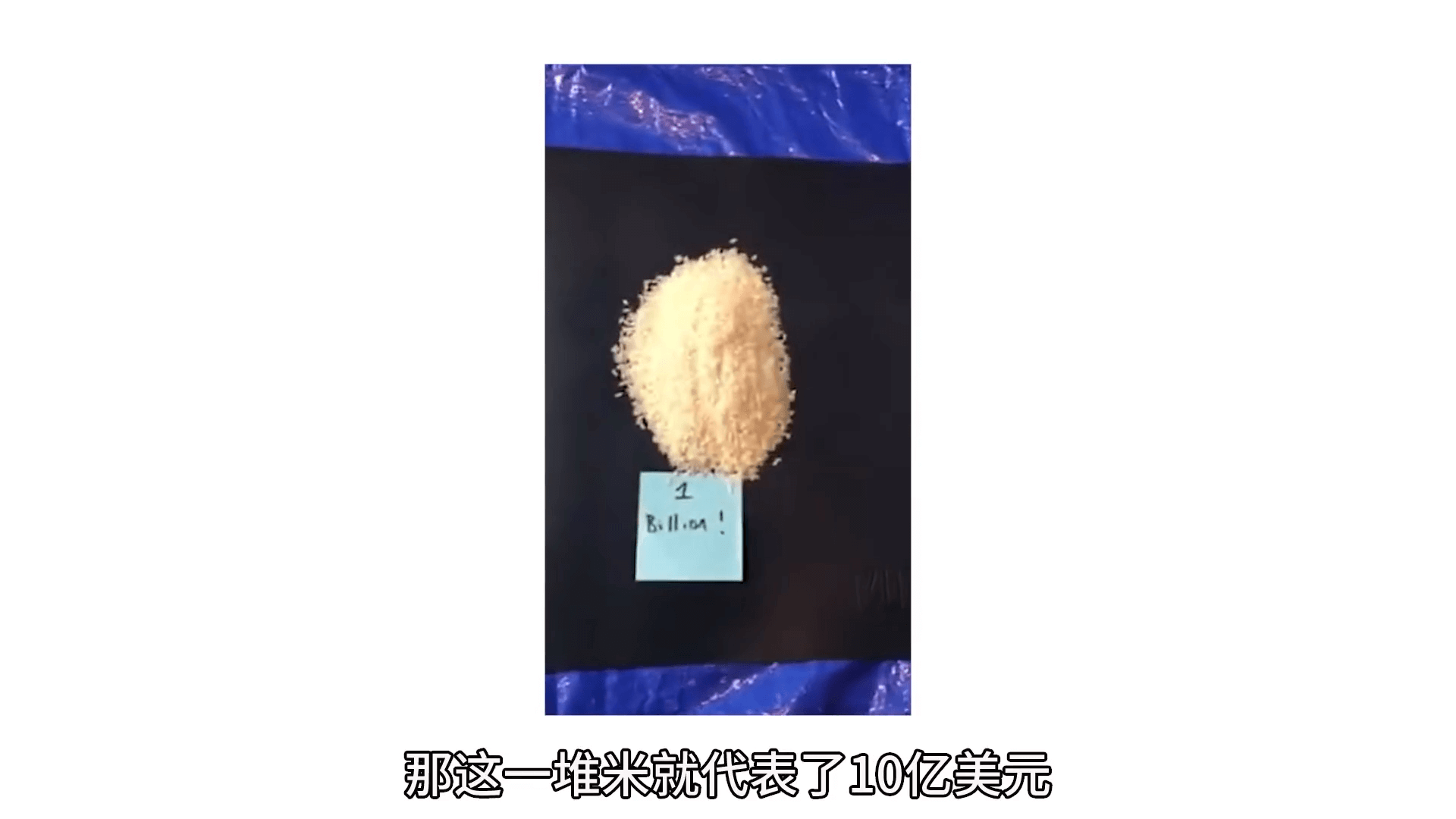 สกุลเงินถูกสร้างขึ้นมาได้อย่างไร? ประเทศต้องพิมพ์เงินเท่าไหร่? รหัสความมั่งคั่งที่ทุกคนต้องเข้าใจ โดย เปิ่นหว่อซือ ขิด