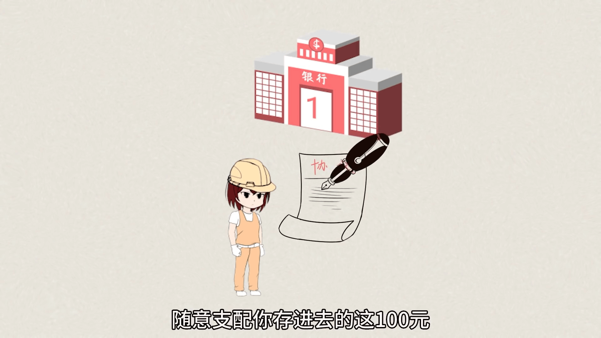 สกุลเงินถูกสร้างขึ้นมาได้อย่างไร? ประเทศต้องพิมพ์เงินเท่าไหร่? รหัสความมั่งคั่งที่ทุกคนต้องเข้าใจ โดย เปิ่นหว่อซือ ขิด