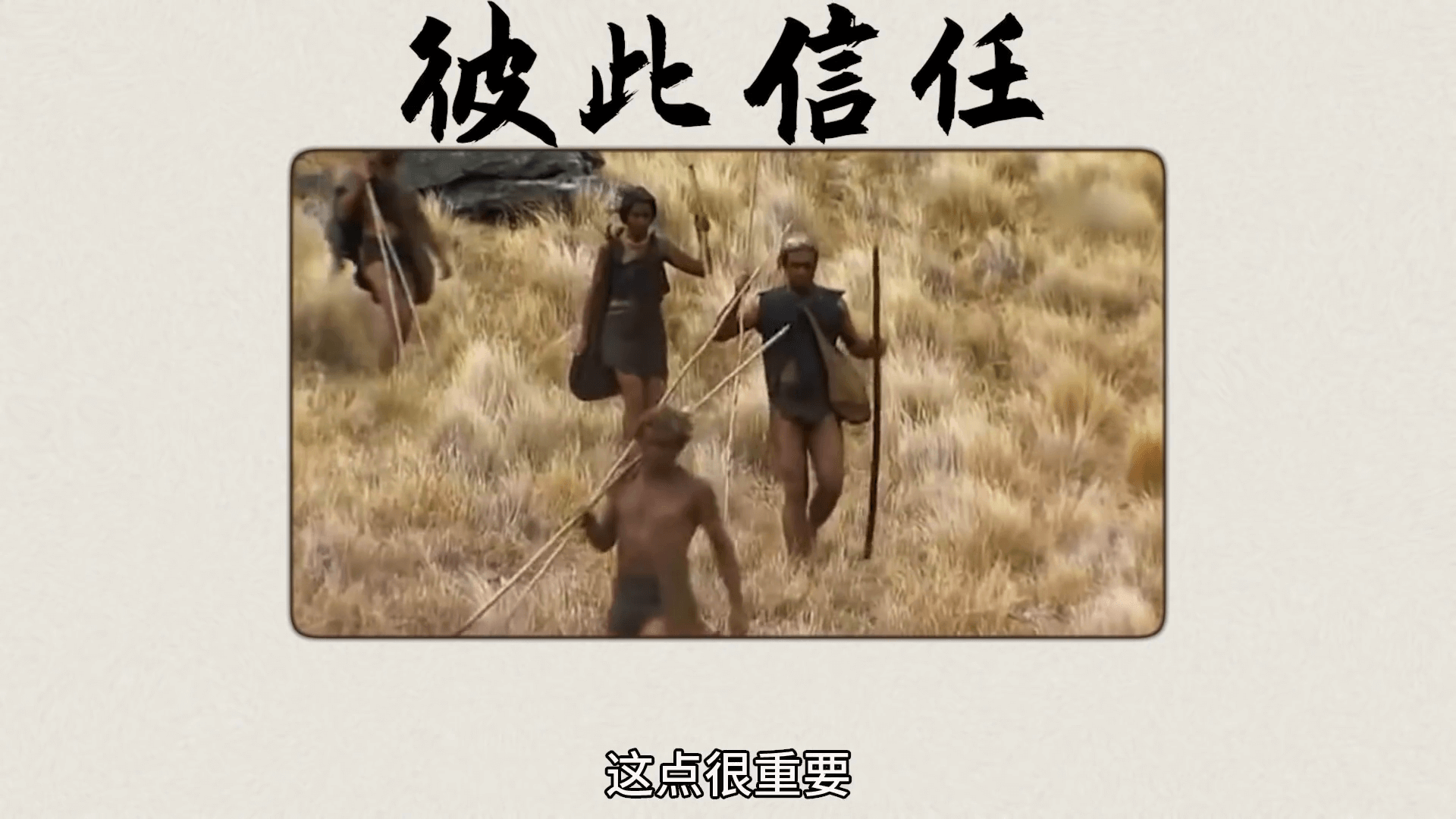 สกุลเงินถูกสร้างขึ้นมาได้อย่างไร? ประเทศต้องพิมพ์เงินเท่าไหร่? รหัสความมั่งคั่งที่ทุกคนต้องเข้าใจ โดย เปิ่นหว่อซือ ขิด