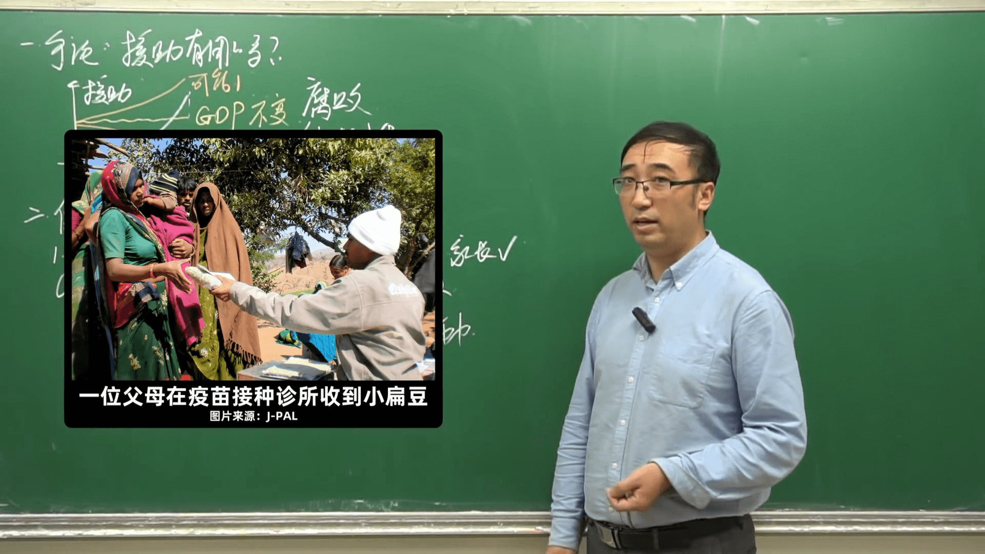 Суть бедности, как вырваться из нищеты? В чем разница между богатыми и бедными?